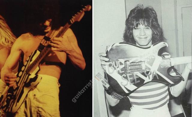 Unchained guitar